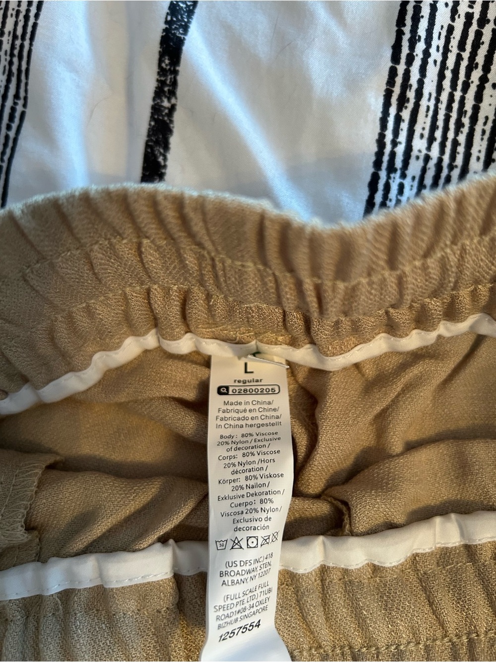 HALARA Tan Drawstring Sweatpants - Picture 3 of 5
